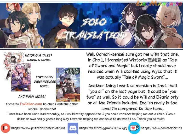 Wistoria: Wand and Sword Chapter 29 image 42_optimized